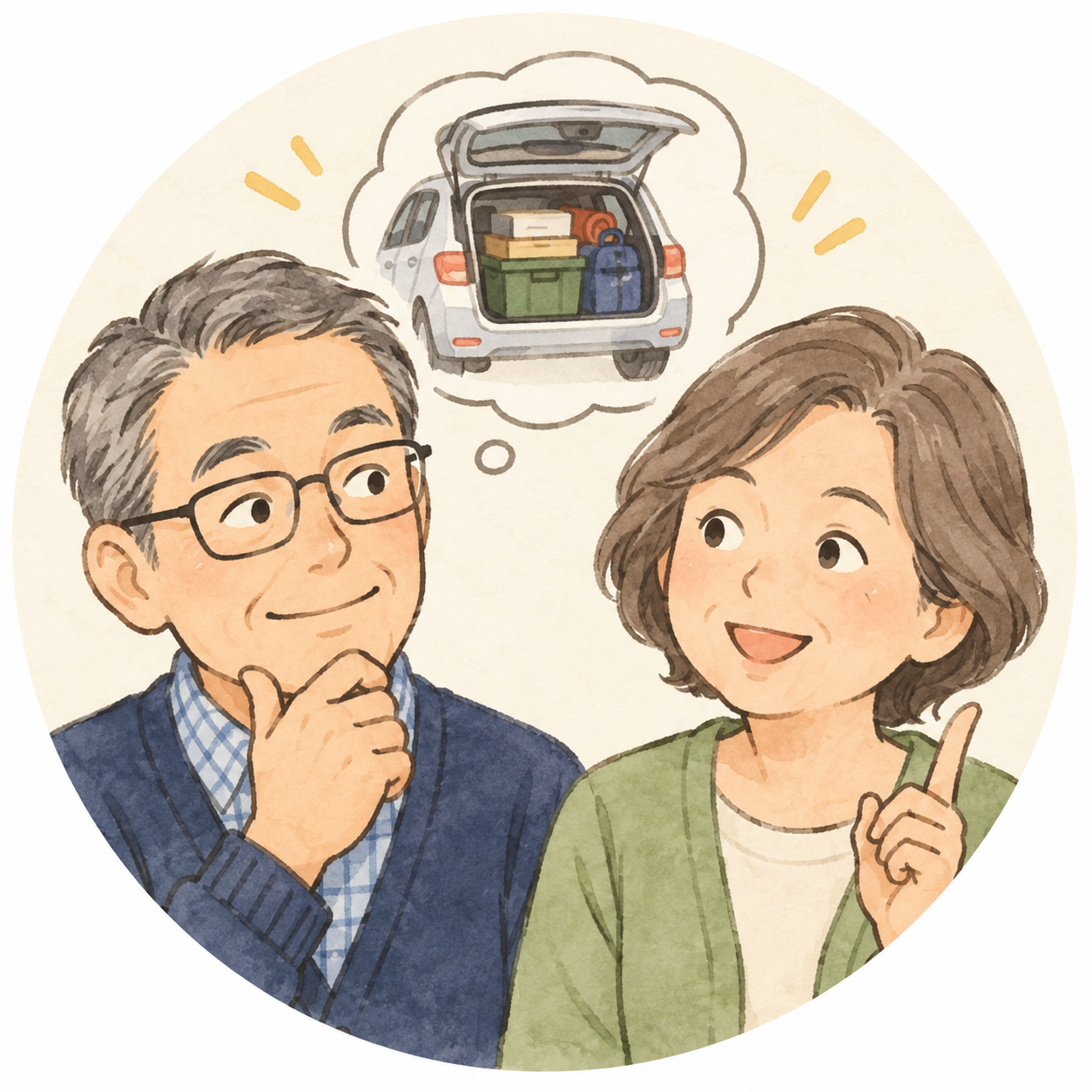 家族のアイコン